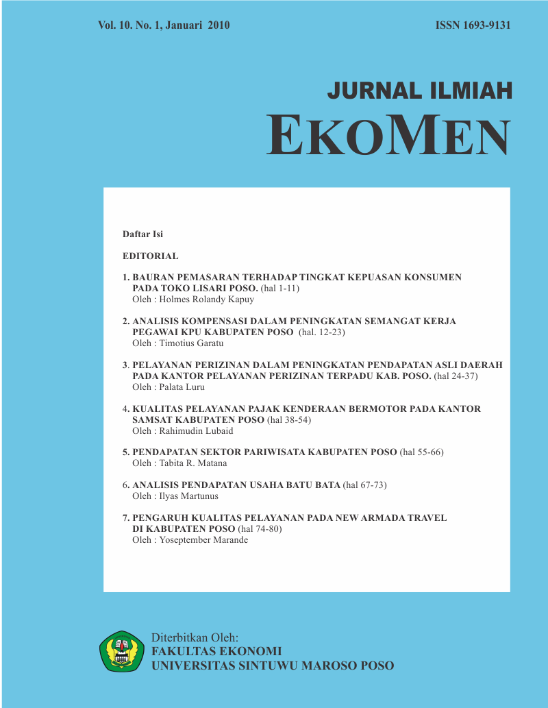 Cover Page
